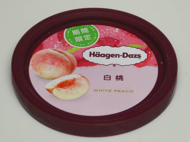 Haagen-Dazs White Peach